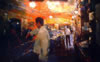 Michael Flohr
